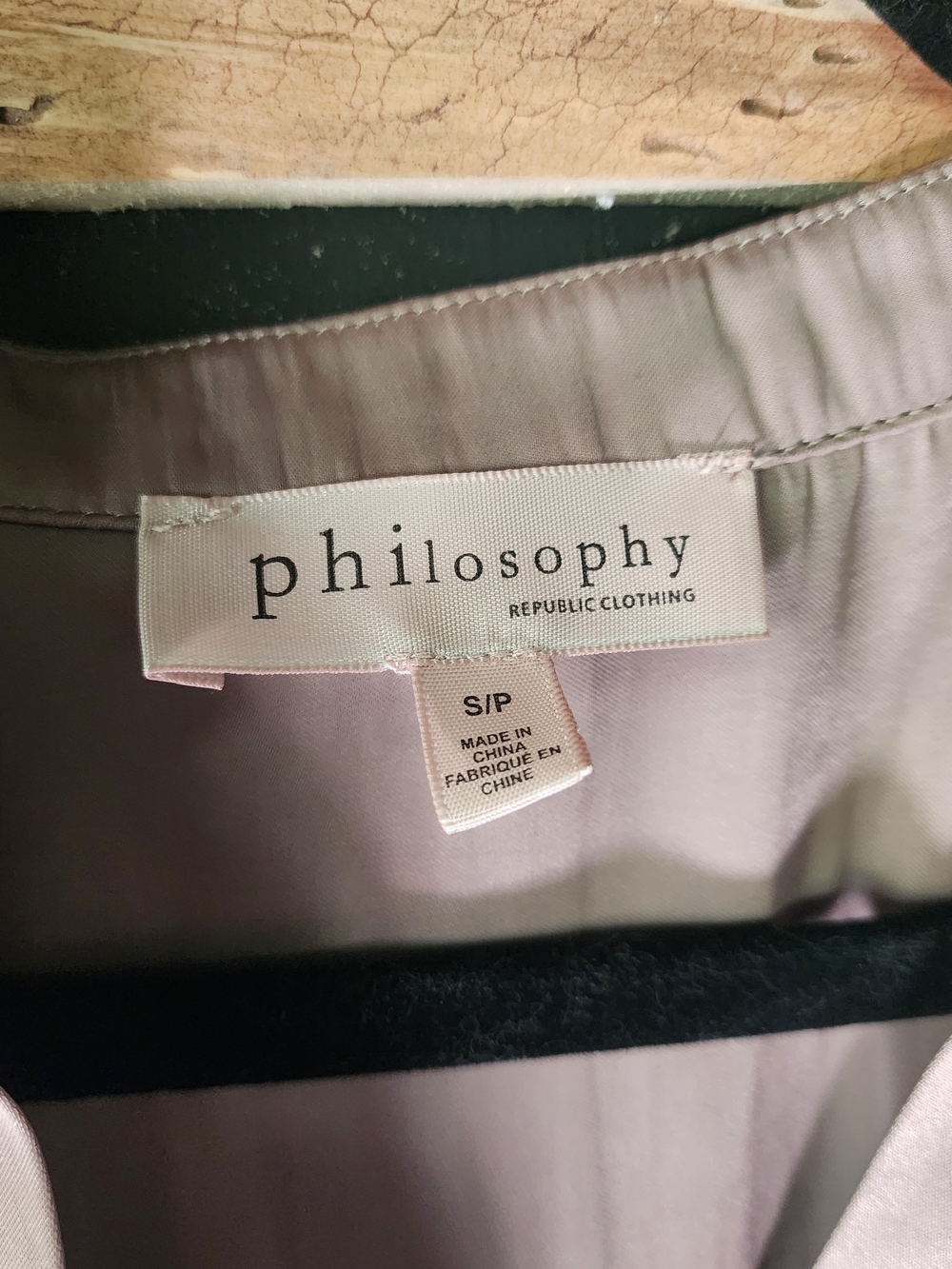 Philosophy Taupe V-Neck Cap Sleeve Blouse - Picture 3 of 3